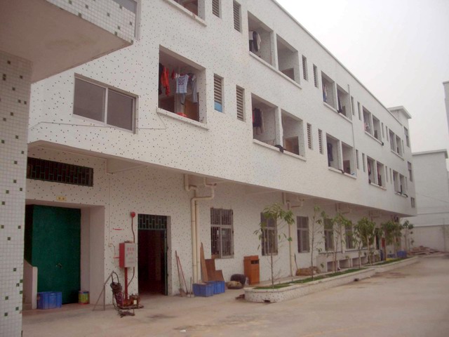 深圳工廠監(jiān)控安裝